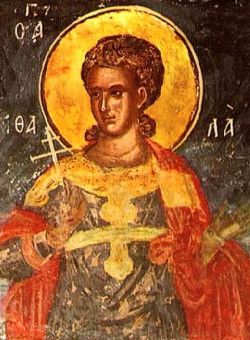 Мч. Аифала диакона