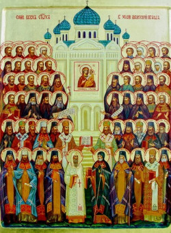 Собор Воронежских святых