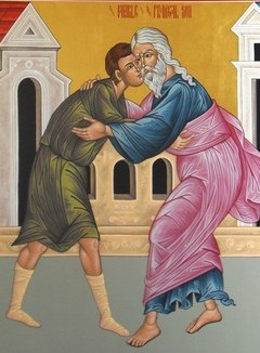 *Неделя о блудном сыне