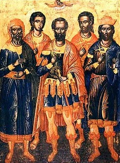 Мчч. Евстратия, Авксентия, Евгения, Мардария и Ореста