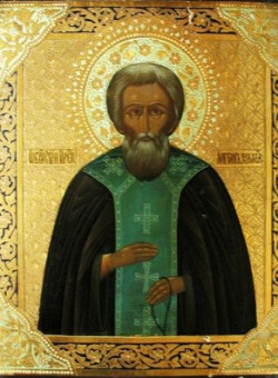 Прп. Лонгина Коряжемского