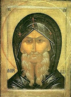 Прп. Антония Великого
