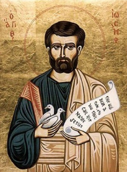 Правв. Иосифа Обручника, Давида царя и Иакова, брата Господня