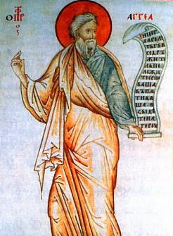 Прор. Аггея