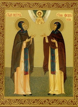 Блгвв. кн. Петра, в иночестве Давида, и кн. Февронии, в иночестве Евфросинии, Муромских чудотворцев