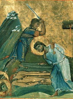 Мч. Феодора, иже в Пергии, матери его Филиппии, Диоскора, Сократа и Дионисия