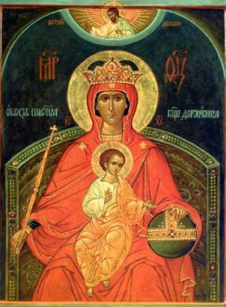 Иконы Божией Матери, именуемой «Державная»