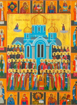 Собор Липецких святых