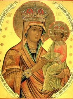 Иконы Божией Матери, именуемой "Споручница грешных"
