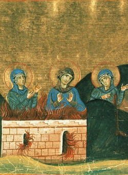 Мцц. Агапии, Ирины и Хионии