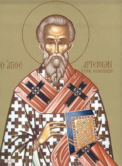 Свт. Артемия (Артемона), еп. Солунского (Селевкийского)