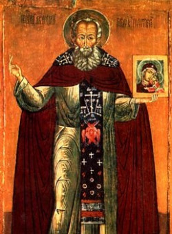 Прп. Аврамия Галичского, Чухломского