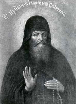 Прп. Илариона, схимника Печерского, в Дальних пещерах