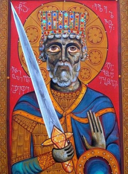 Блж. Елезвоя, царя Ефиопского
