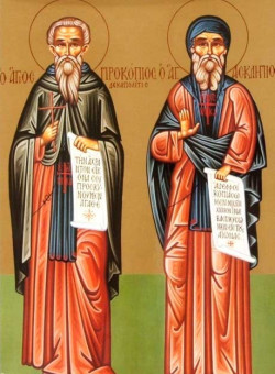 Прп. Прокопия Декаполита, исп.