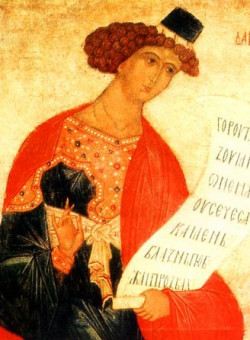 Прор. Даниила и трех отроков