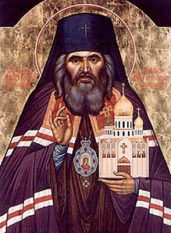 Свт. Иоанна Максимовича, архиеп. Шанхайского и Сан-Францисского