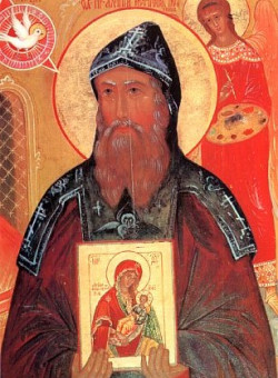Прп. Алипия, иконописца Печерского, в Ближних пещерах