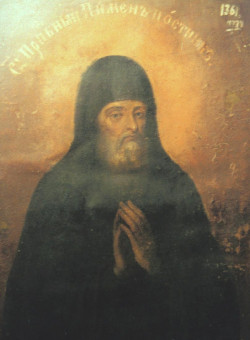 Прп. Пимена, постника Печерского, в Дальних пещерах