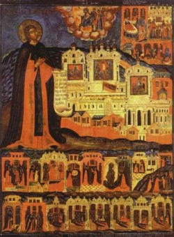 Прп. кн. Андрея, в иночестве Иоасафа, Спасокубенского