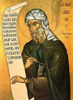 Прп. Иоанна Дамаскина
