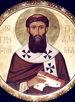 Свт. Григория Паламы, архиеп. Фессалонитского