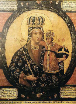 Трубчевской иконы Божией Матери
