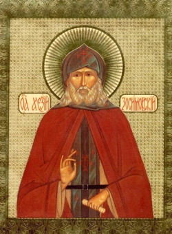 Прп. Алексия Зосимовского