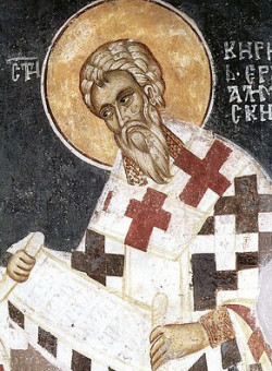 Свт. Кирилла, архиеп. Иерусалимского