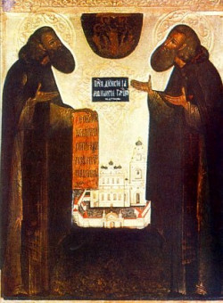 Прп. Дионисия, игумена Глушицкого