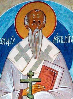 Прп. Феофилакта исп., еп. Никомидийского