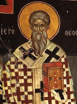 Сщмч. Иерофея, еп. Афинского