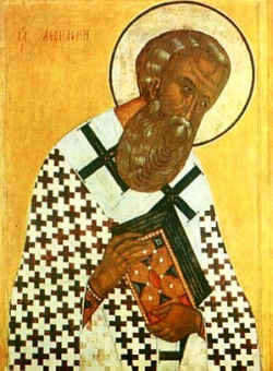 Свт. Афанасия Великого, архиеп. Александрийского
