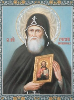 Прп. Григория, иконописца Печерского, в Ближних пещерах