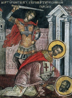 Сщмч. Симеона, еп. Персидского, и с ним мчч. Авделая и Анании пресвитеров, Хусдазата (Усфазана) евнуха, Фусика, Азата, мц. Аскитреи и иных многих