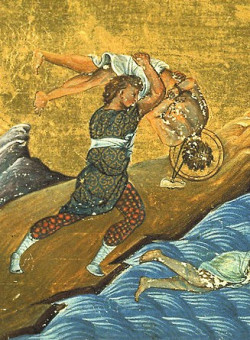 Мчч. Ермила и Стратоника