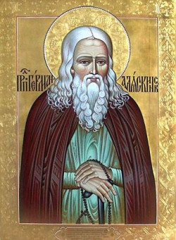 Прп. Германа Аляскинского