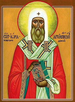 Свт. Ионы, архиеп. Новгородского
