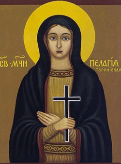 Мц. Пелагии Тарсийской