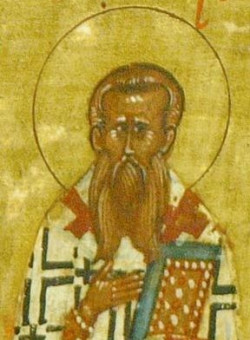Сщмч. Евсевия, еп. Самосатского