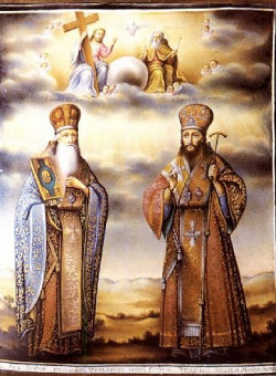 Свт. Иакова, еп. Ростовского