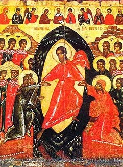 *Радоница. Поминовение усопших