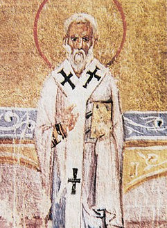 Прп. Акакия, еп. Мелитинского