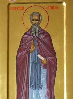Прп. Арсения