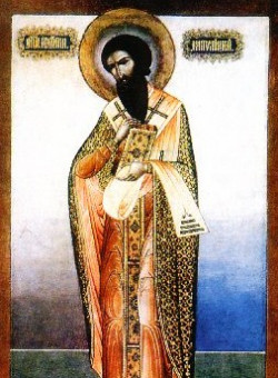Прп. Георгия исп., митр. Митиленского
