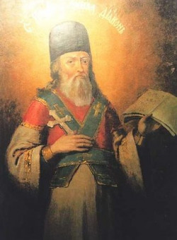 Прп. Ахилы, диакона Печерского, в Дальних пещерах