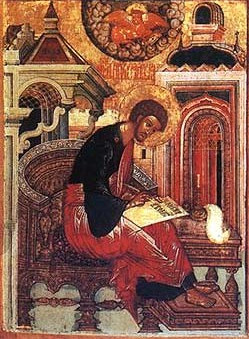 Апостола и евангелиста Луки