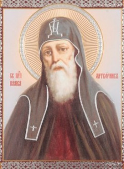 Прп. Памвы, затворника Печерского, в Дальних пещерах