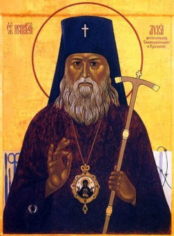 Свт. Луки исп., архиеп. Симферопольского