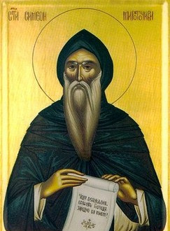 Прп. Стефана, в иночестве Симеона, царя Сербского, Мироточивого